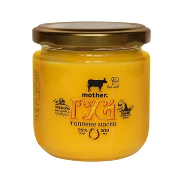 Масло ГХИ топленое, 200мл