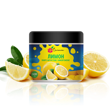 Лимон пюре замороженное, 0,5кг