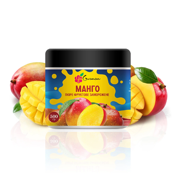 Манго пюре замороженное, 0,5кг