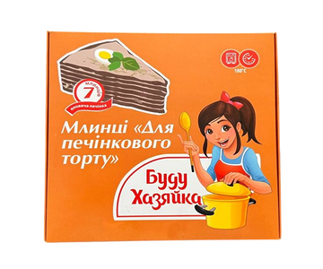 Блины Для печеночного торта замороженные, 350г