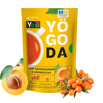 Чай облепиховый с абрикосом замороженный, 50г