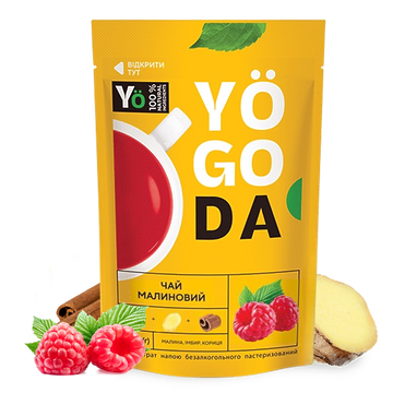 Чай малиновый замороженный, 50г