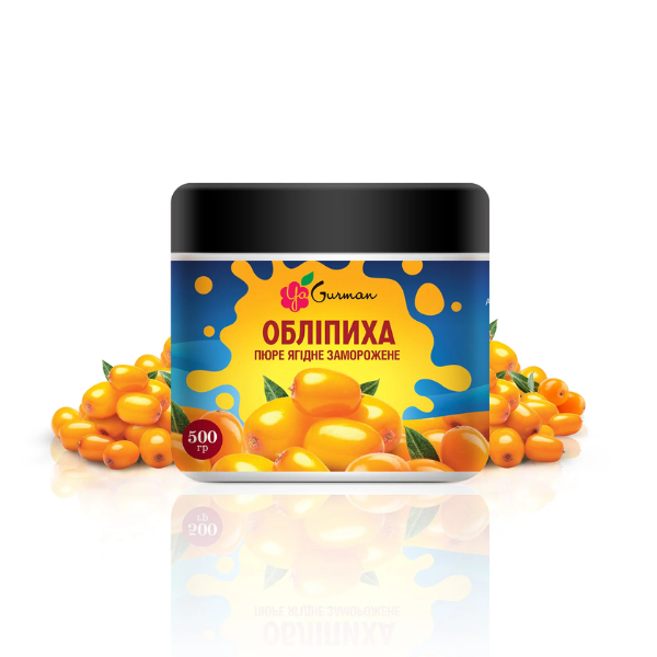 Обліпиха пюре заморожена, 0,5кг
