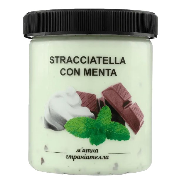 Морозиво "La Gelateria" м'ятна страчателла, 330г
